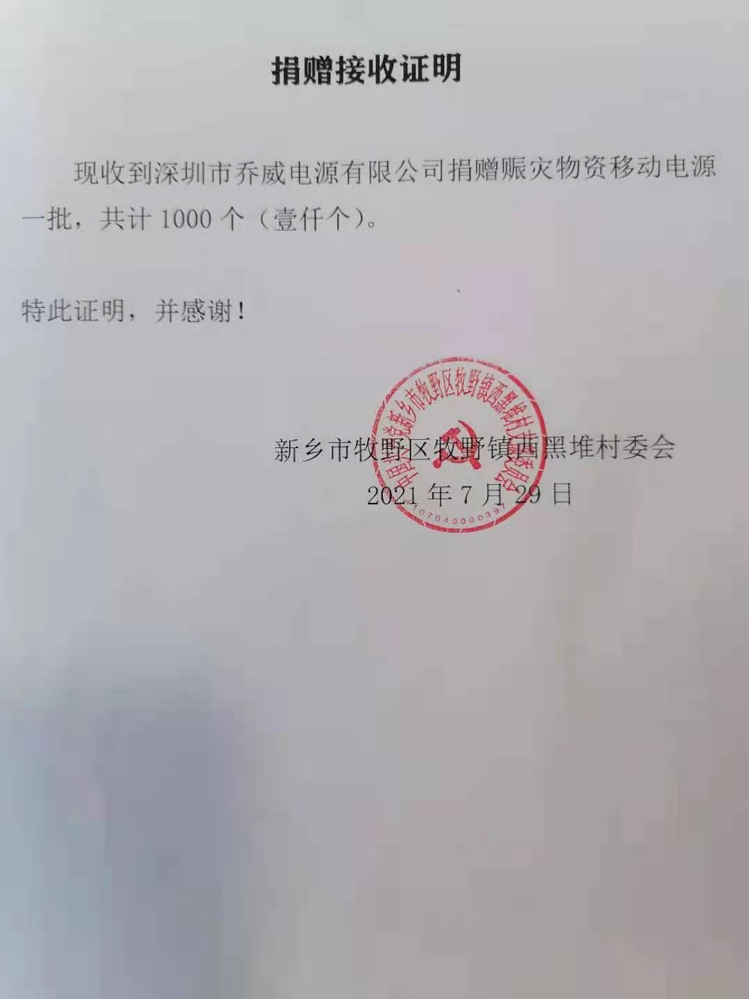 英国.立博(ladbrokes)集团官方网站