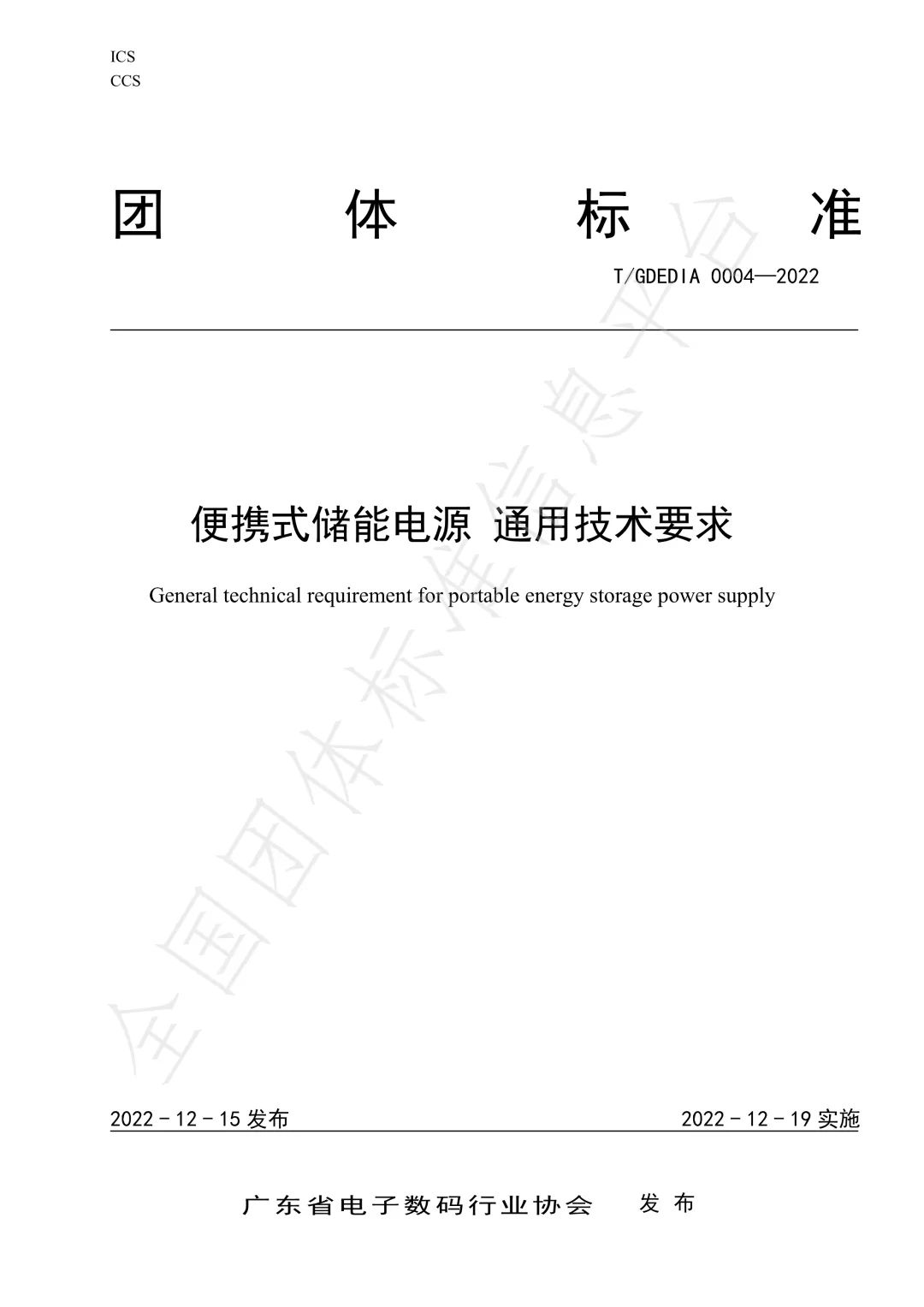 英国.立博(ladbrokes)集团官方网站