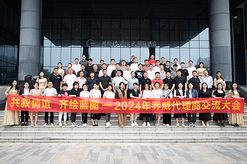 英国.立博(ladbrokes)集团官方网站