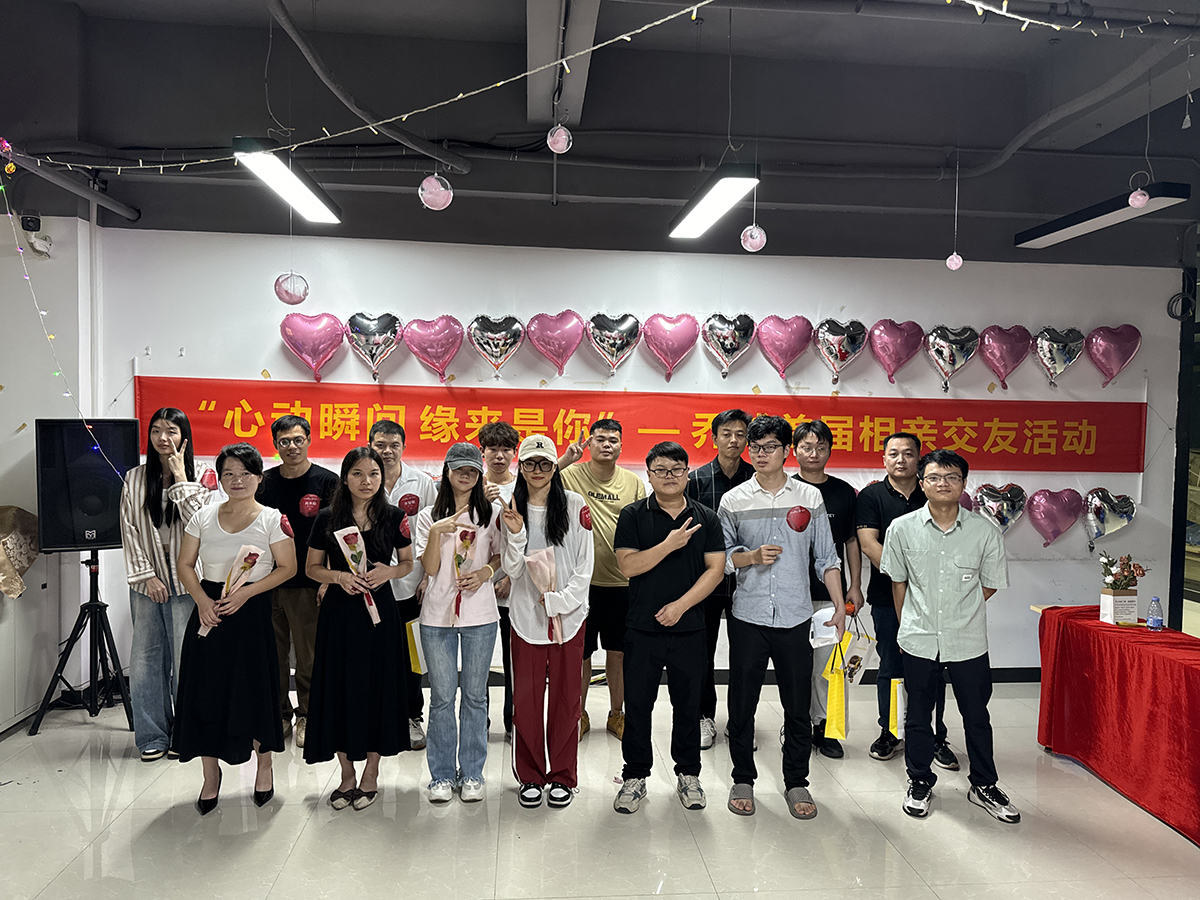 心动瞬间，缘来是你-立博特殊结交大会