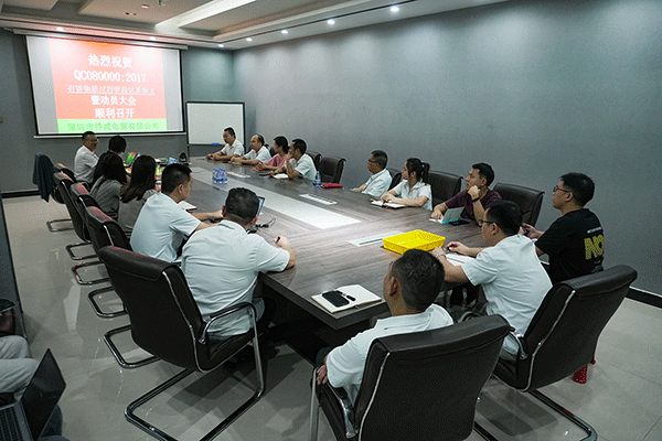 践行环保使命！立博QC080000有害物质治理系统启动会顺遂召开！