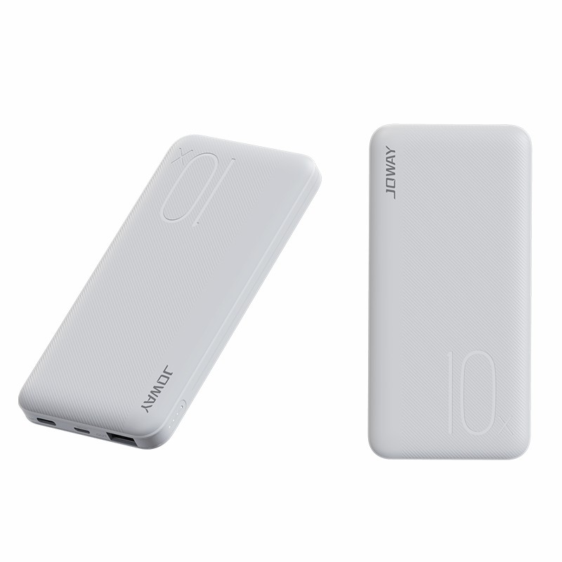 JP288 22.5W 快充移动电源  _移动电源_深圳市立博电源有限公司