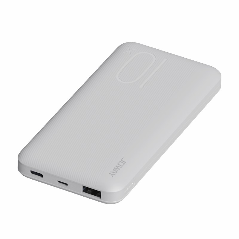 JP288 22.5W 快充移动电源  _移动电源_深圳市立博电源有限公司