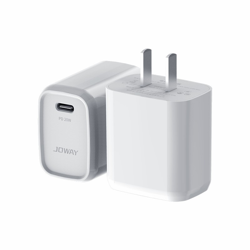 JC116-2  PD20W快充套装_充电器_深圳市立博电源有限公司