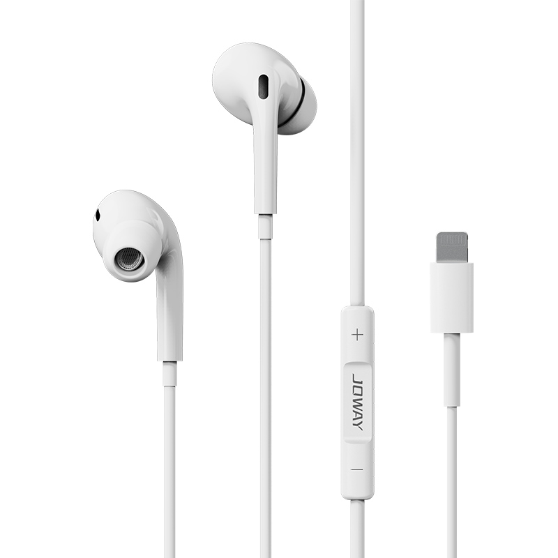 HP69 Lightning线控耳机 _线控耳机_深圳市立博电源有限公司