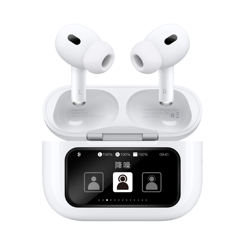 H230 彩屏无线蓝牙耳机_TWS 耳机_深圳市立博电源有限公司