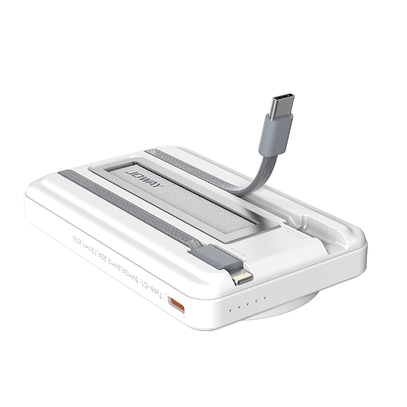 JP511S 五合一磁吸支架带线移动电源_移动电源_深圳市立博电源有限公司