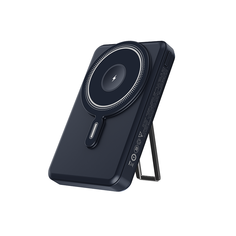 JP511S 五合一磁吸支架带线移动电源_移动电源_深圳市立博电源有限公司