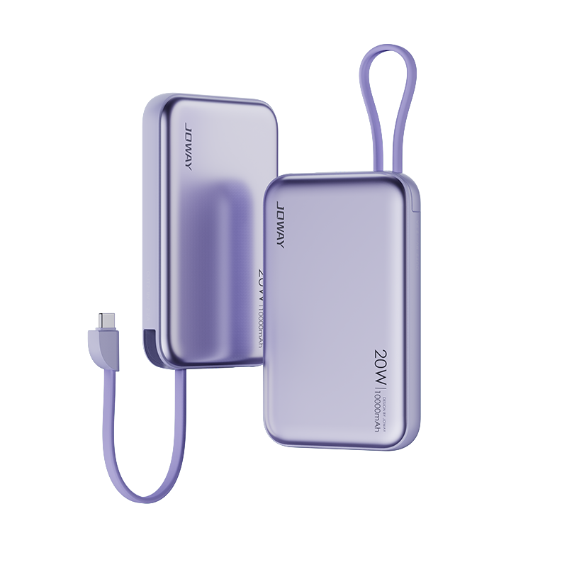 JP298C PD20W磁吸无线充移动电源_移动电源_深圳市立博电源有限公司