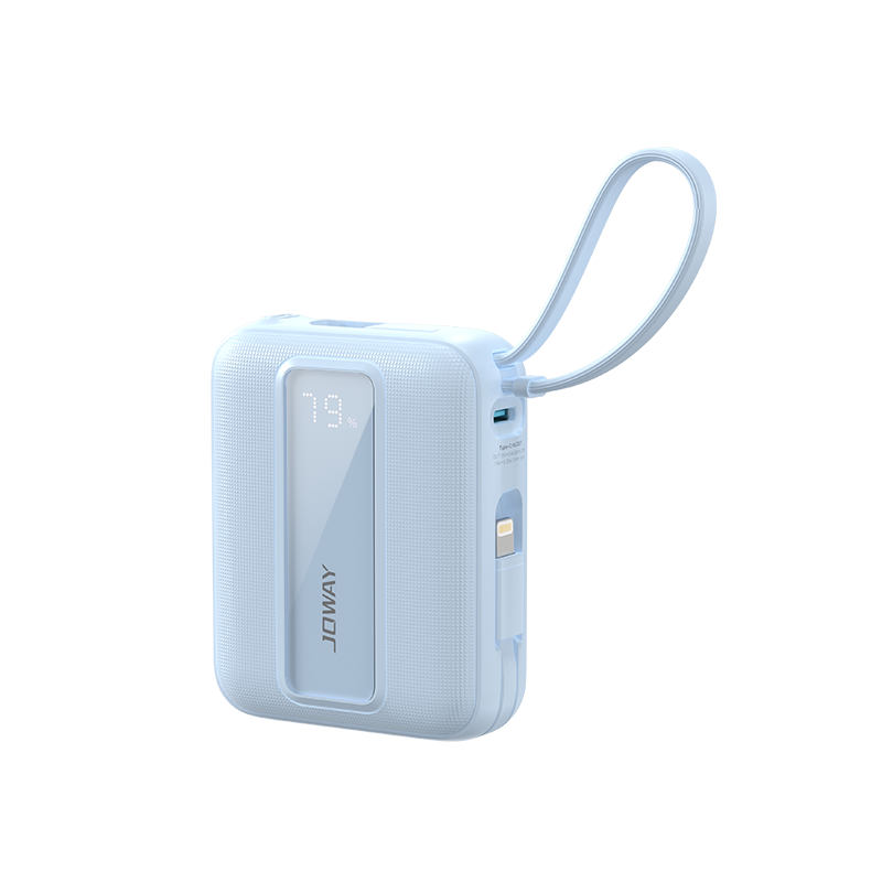 JP519 自带双线MINI 移动电源_移动电源_深圳市立博电源有限公司