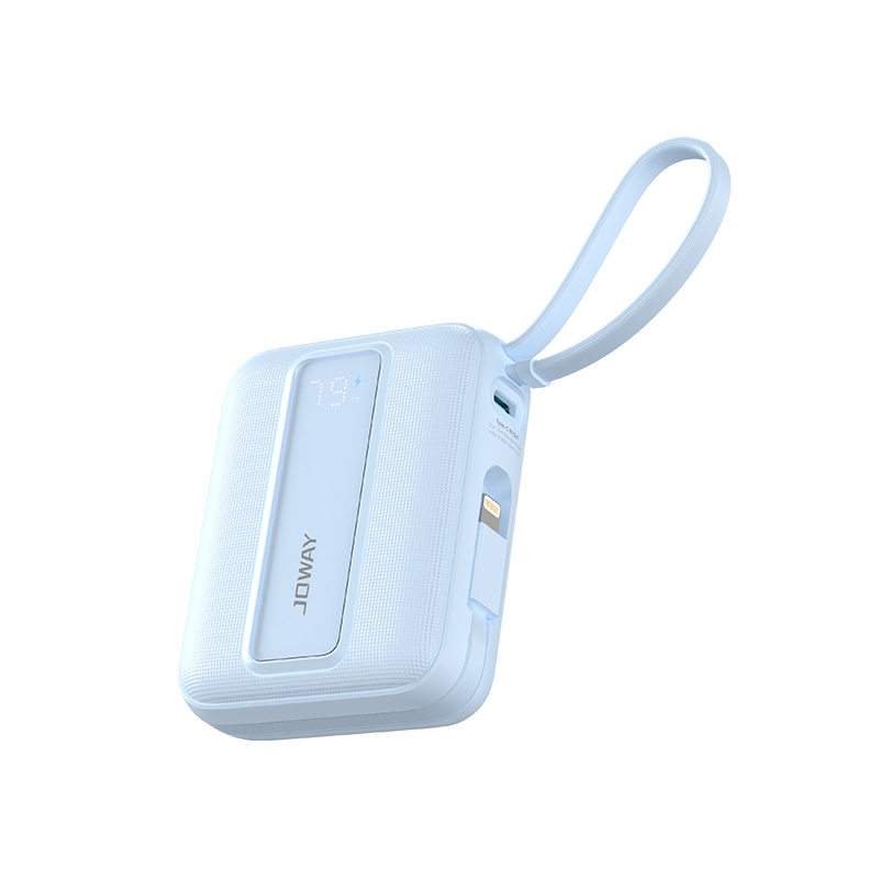 JP519 自带双线MINI 移动电源_移动电源_深圳市立博电源有限公司