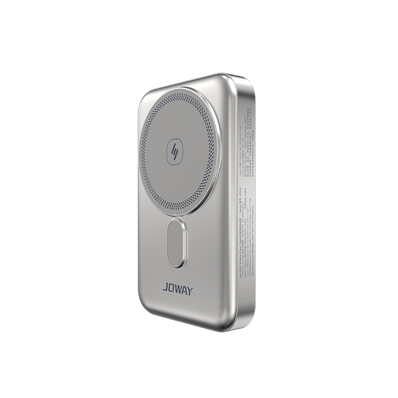 JP516 360°支架无线充移动电源_移动电源_深圳市立博电源有限公司