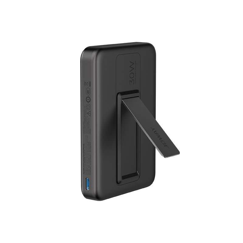 JP387 无线充移动电源_待上市新品_深圳市立博电源有限公司