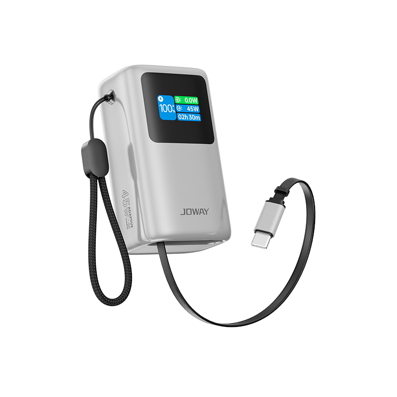 JP368自带线45W移动电源_移动电源_深圳市立博电源有限公司