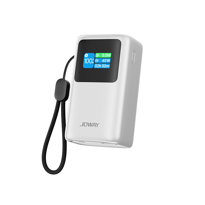 JP368自带线45W移动电源_移动电源_深圳市立博电源有限公司